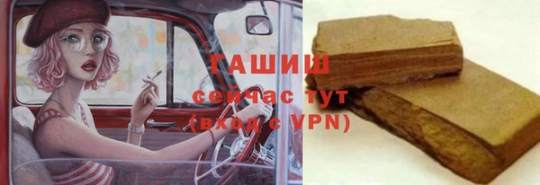 шишки Аркадак