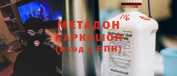 шишки Аркадак