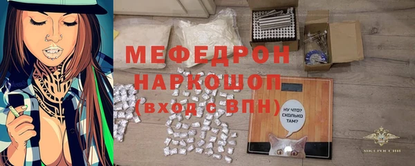 apvp Армянск