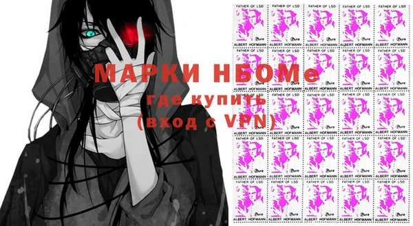 apvp Армянск