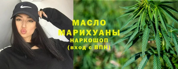 apvp Армянск